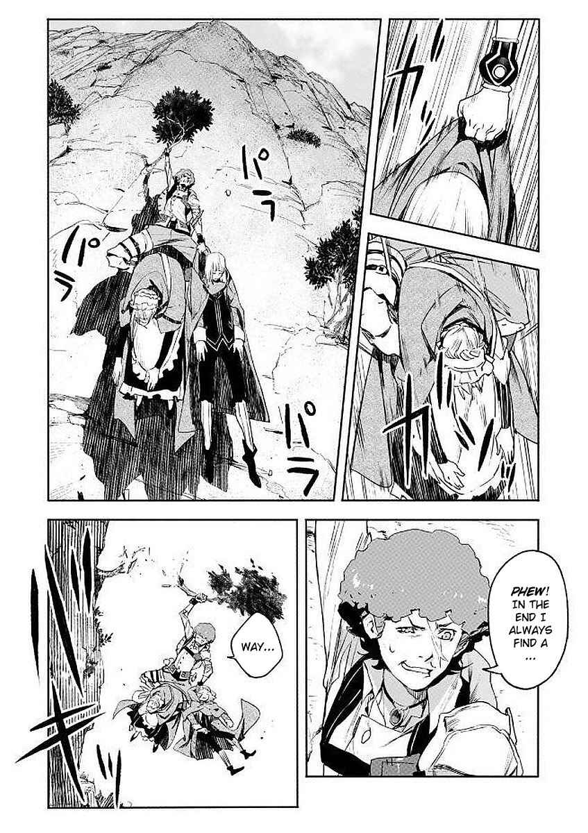 Page 3 Chapter 3 Shingeki no Bahamut: Twin Heads