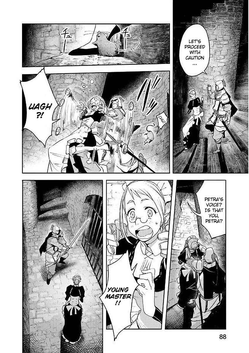 Page 14 Chapter 7 Shingeki no Bahamut: Twin Heads