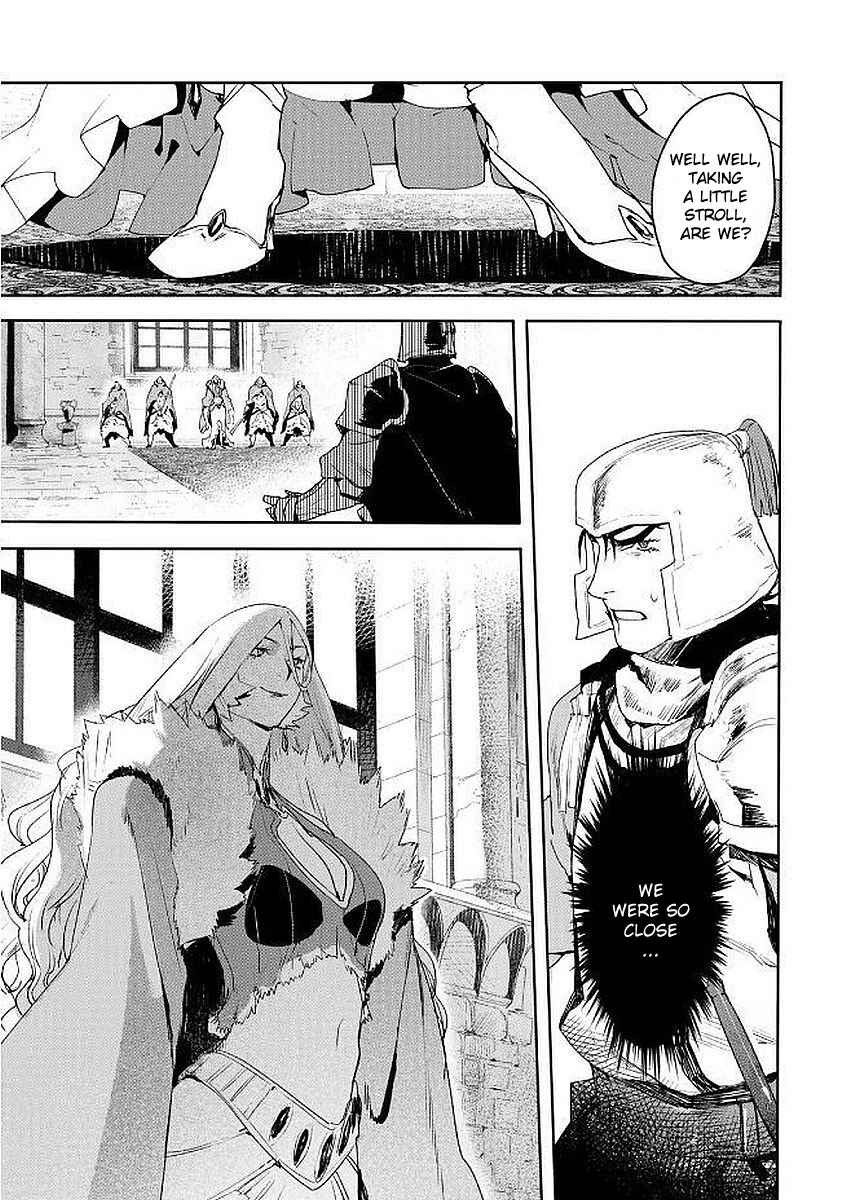 Page 19 Chapter 7 Shingeki no Bahamut: Twin Heads