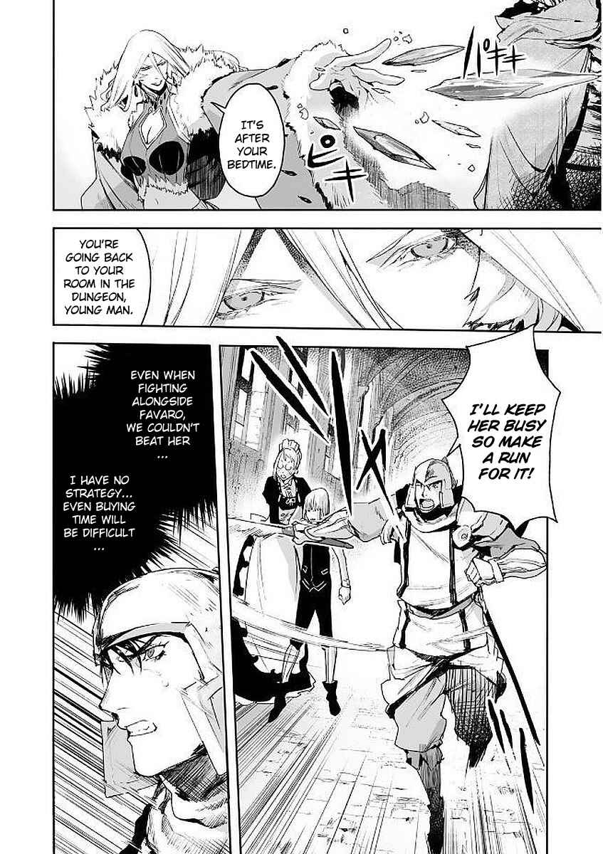 Page 20 Chapter 7 Shingeki no Bahamut: Twin Heads
