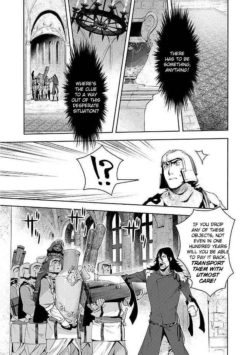 Page 21 Chapter 7 Shingeki no Bahamut: Twin Heads