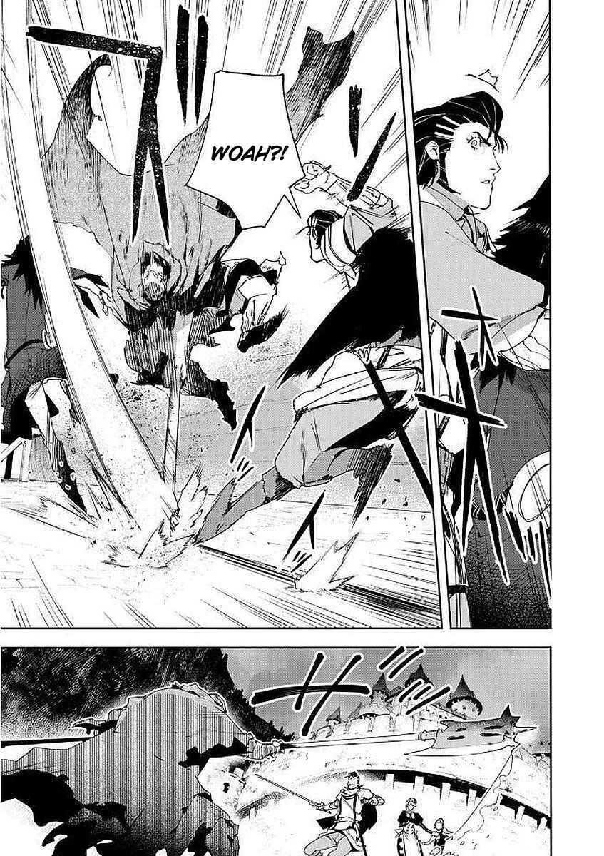 Page 27 Chapter 7 Shingeki no Bahamut: Twin Heads