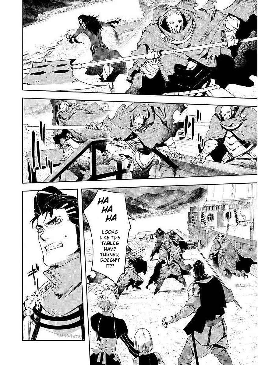 Page 28 Chapter 7 Shingeki no Bahamut: Twin Heads