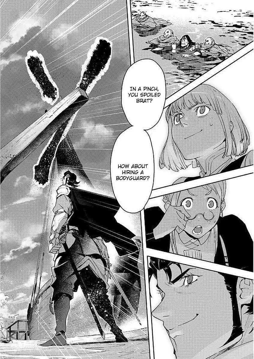 Page 30 Chapter 7 Shingeki no Bahamut: Twin Heads