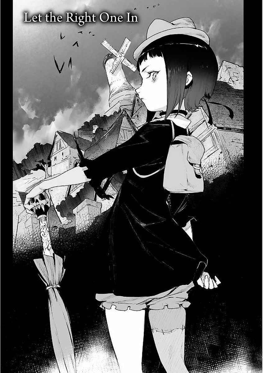 Page 1 Chapter 4.5 Shingeki no Bahamut: Twin Heads