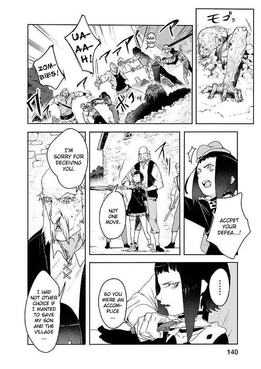 Page 12 Chapter 4.5 Shingeki no Bahamut: Twin Heads