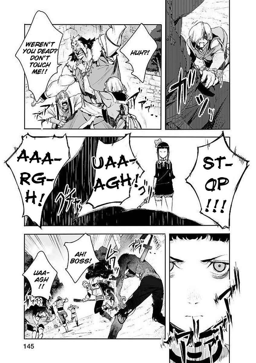 Page 17 Chapter 4.5 Shingeki no Bahamut: Twin Heads