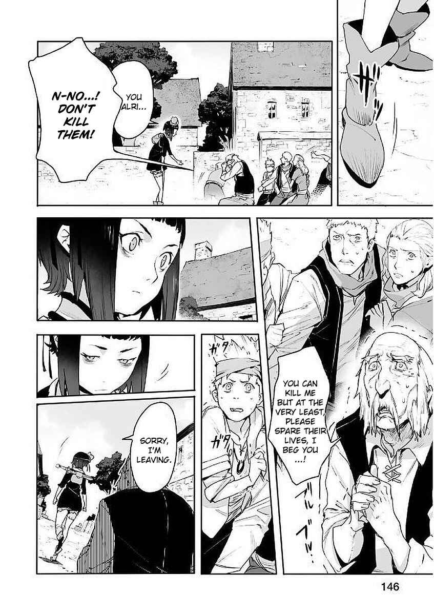 Page 18 Chapter 4.5 Shingeki no Bahamut: Twin Heads