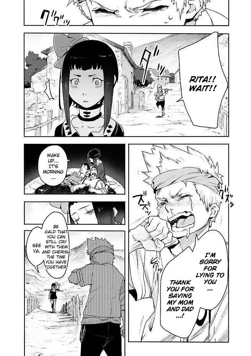 Page 19 Chapter 4.5 Shingeki no Bahamut: Twin Heads
