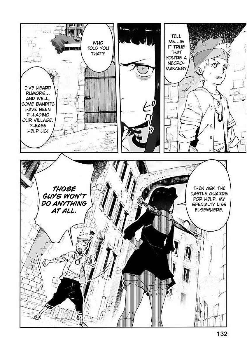 Page 4 Chapter 4.5 Shingeki no Bahamut: Twin Heads