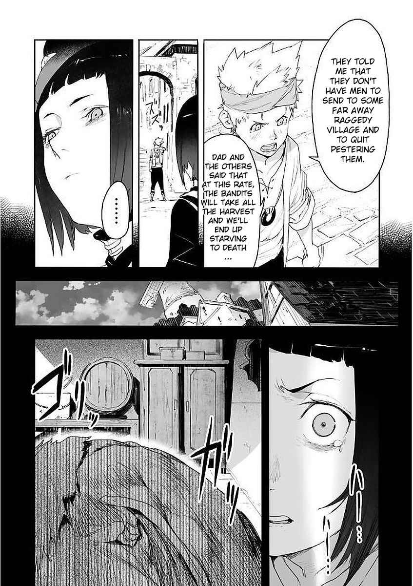Page 5 Chapter 4.5 Shingeki no Bahamut: Twin Heads