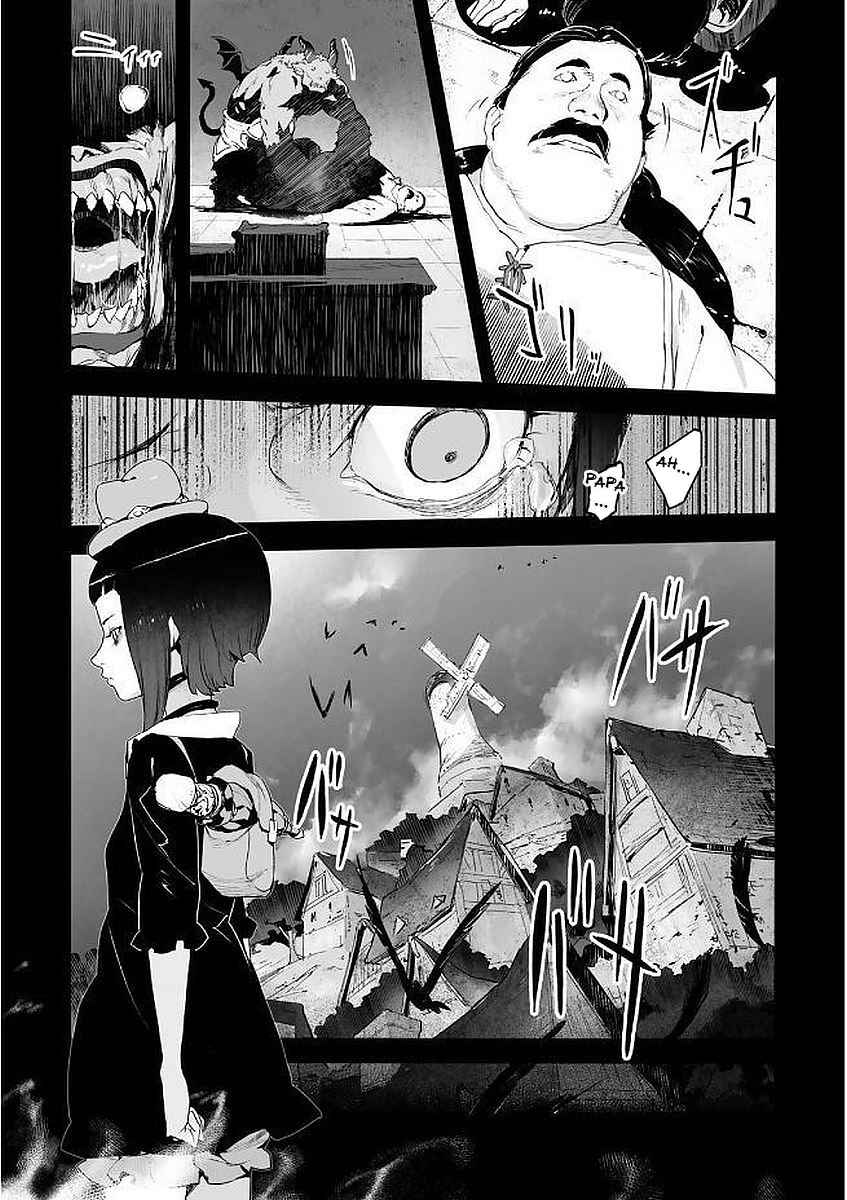 Page 6 Chapter 4.5 Shingeki no Bahamut: Twin Heads