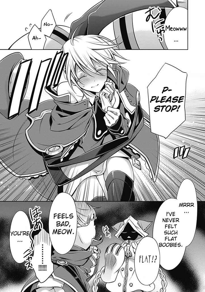 Page 10 Chapter 4 BlazBlue