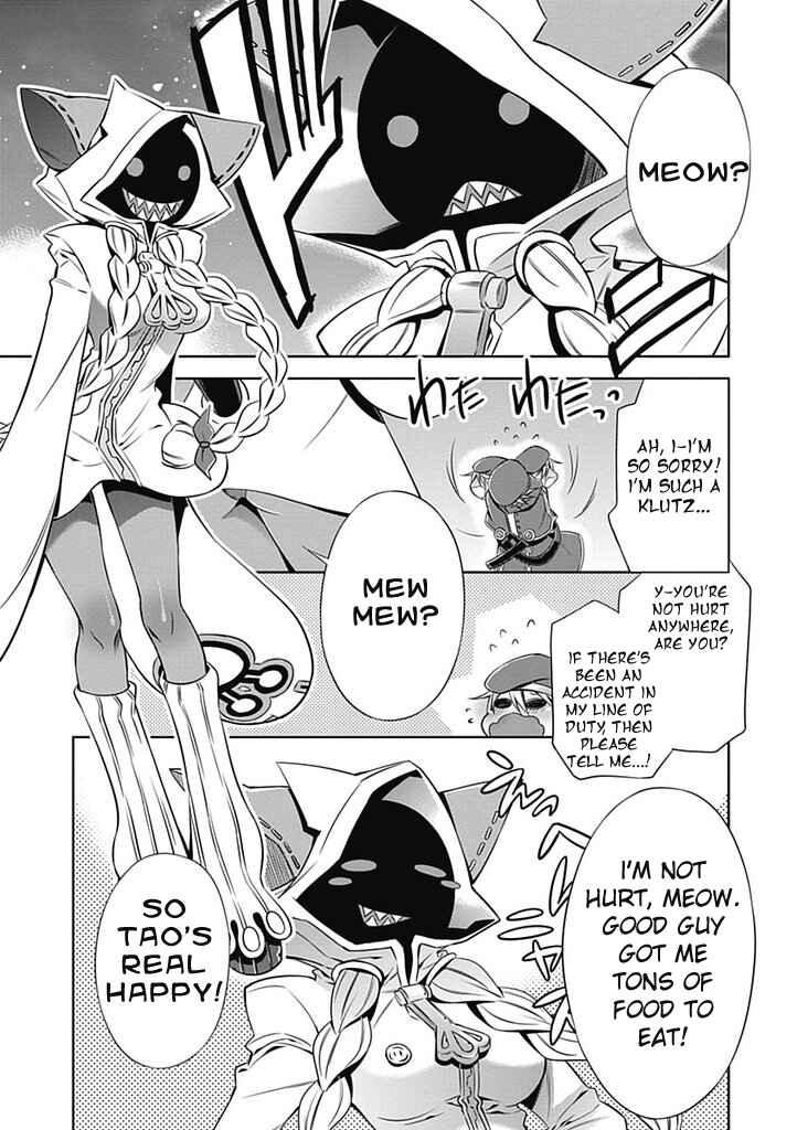 Page 6 Chapter 4 BlazBlue