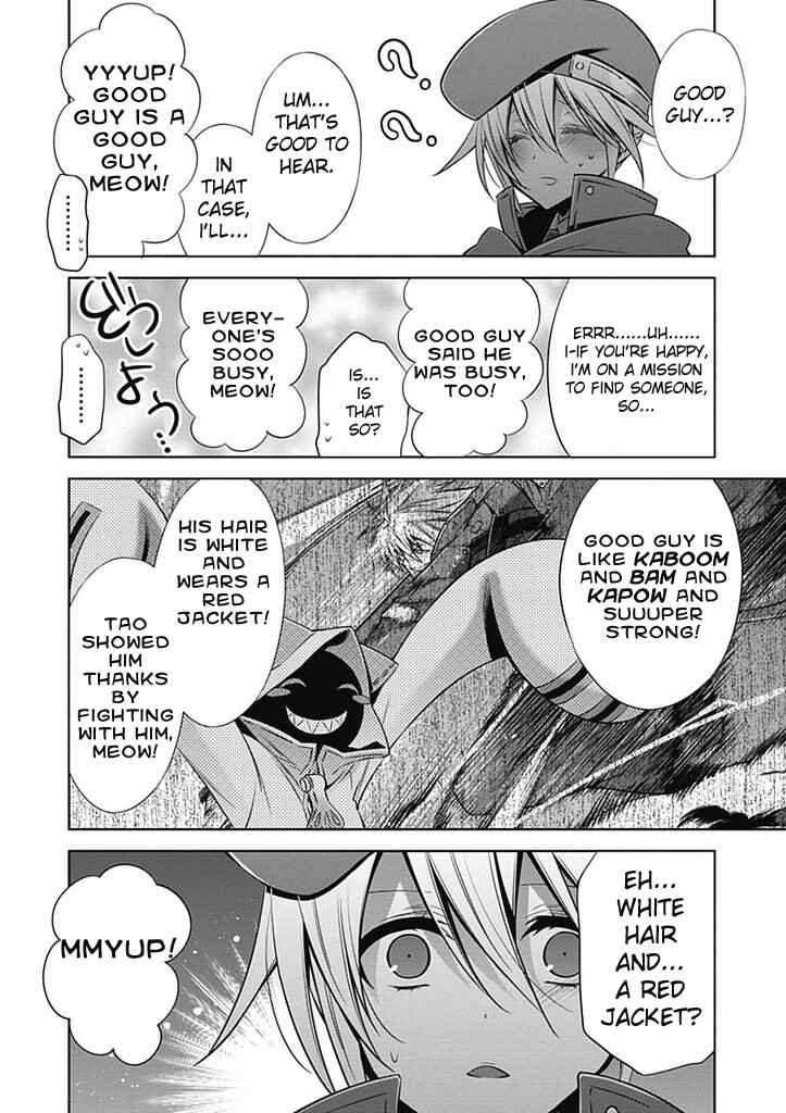 Page 7 Chapter 4 BlazBlue