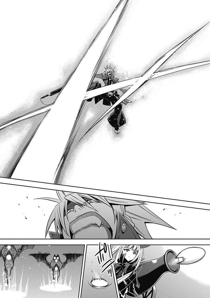 Page 13 Chapter 3 BlazBlue