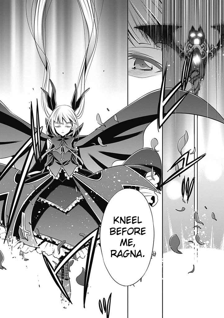 Page 14 Chapter 3 BlazBlue