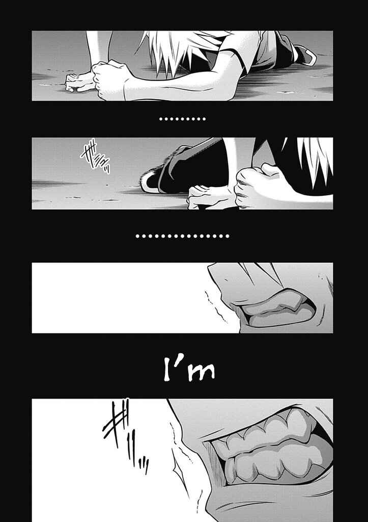 Page 20 Chapter 3 BlazBlue