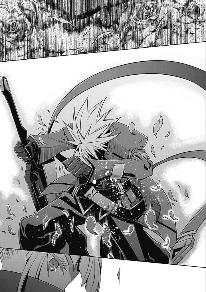Page 21 Chapter 3 BlazBlue