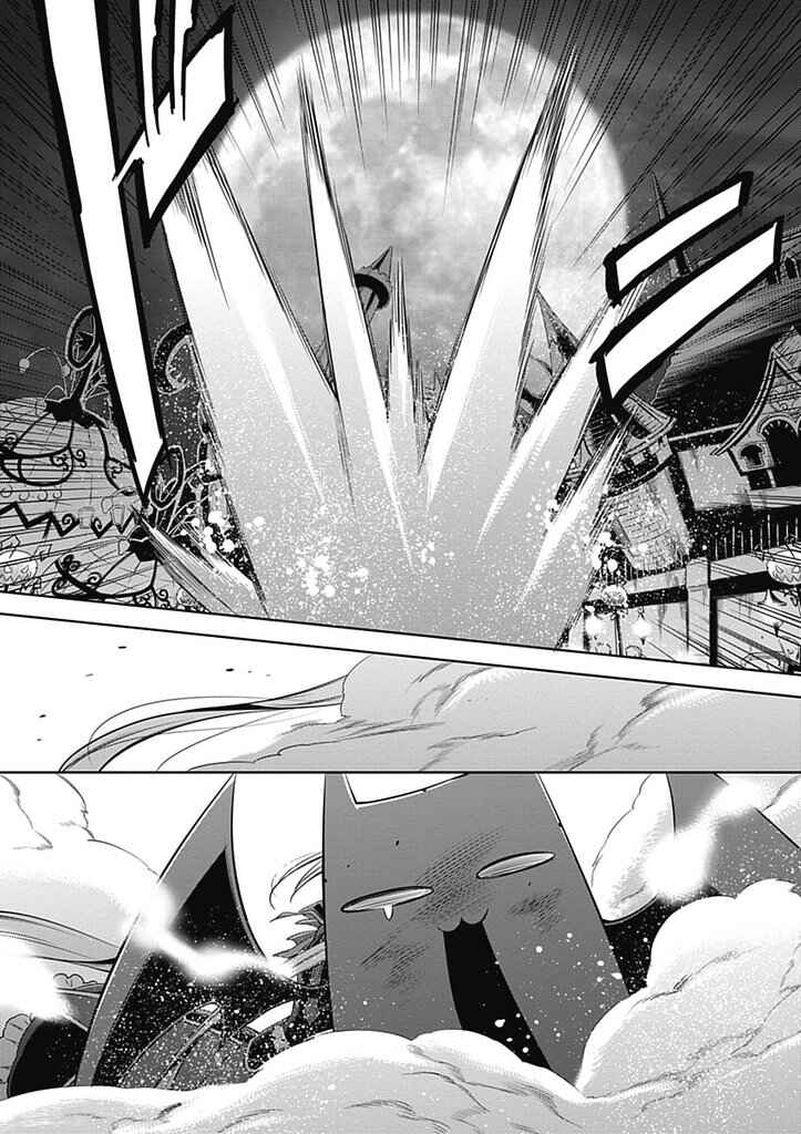 Page 23 Chapter 3 BlazBlue