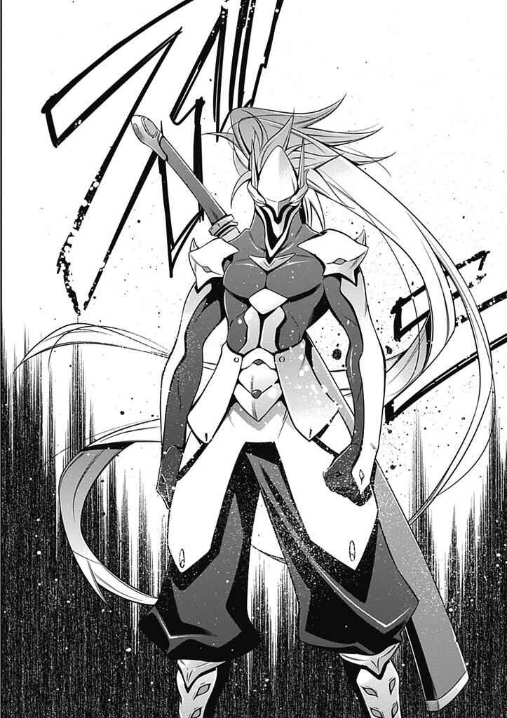 Page 31 Chapter 3 BlazBlue