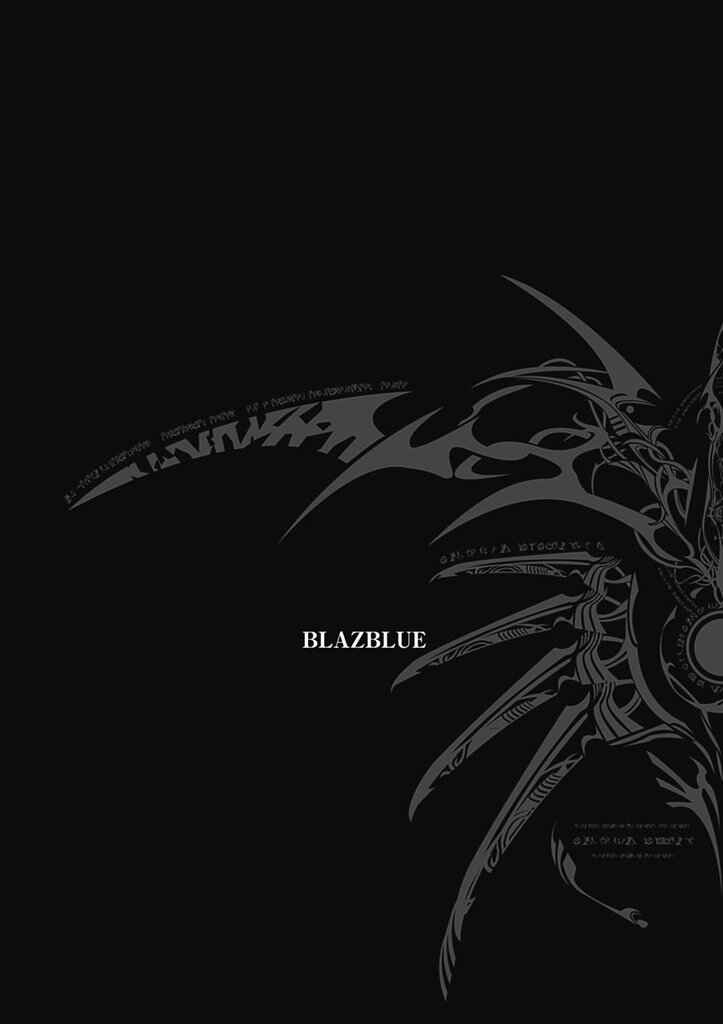 Page 1 Chapter 2 BlazBlue