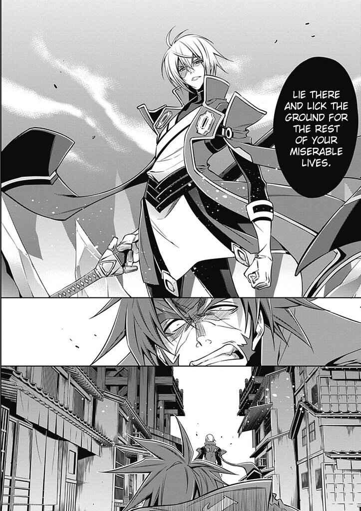Page 13 Chapter 2 BlazBlue