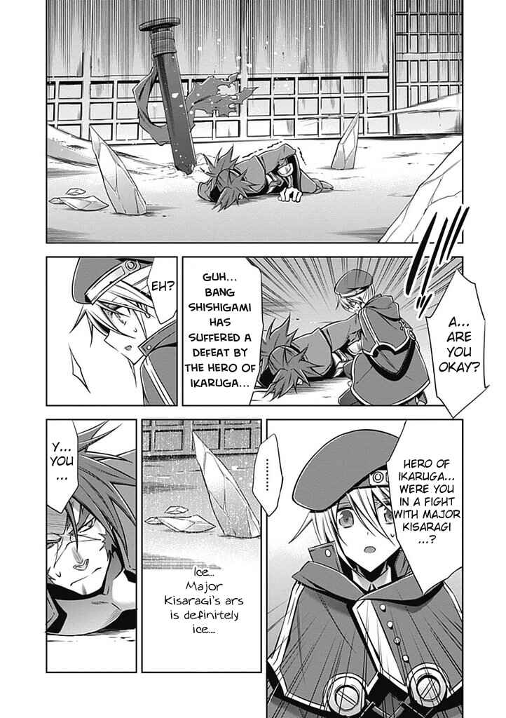 Page 16 Chapter 2 BlazBlue