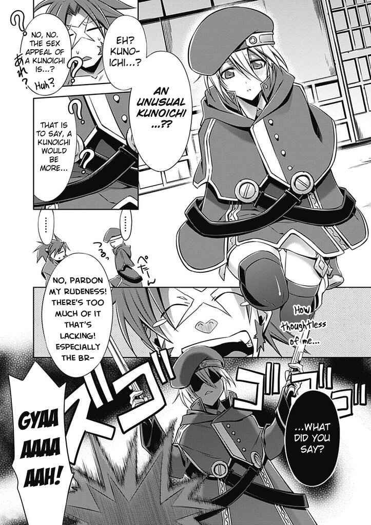 Page 17 Chapter 2 BlazBlue