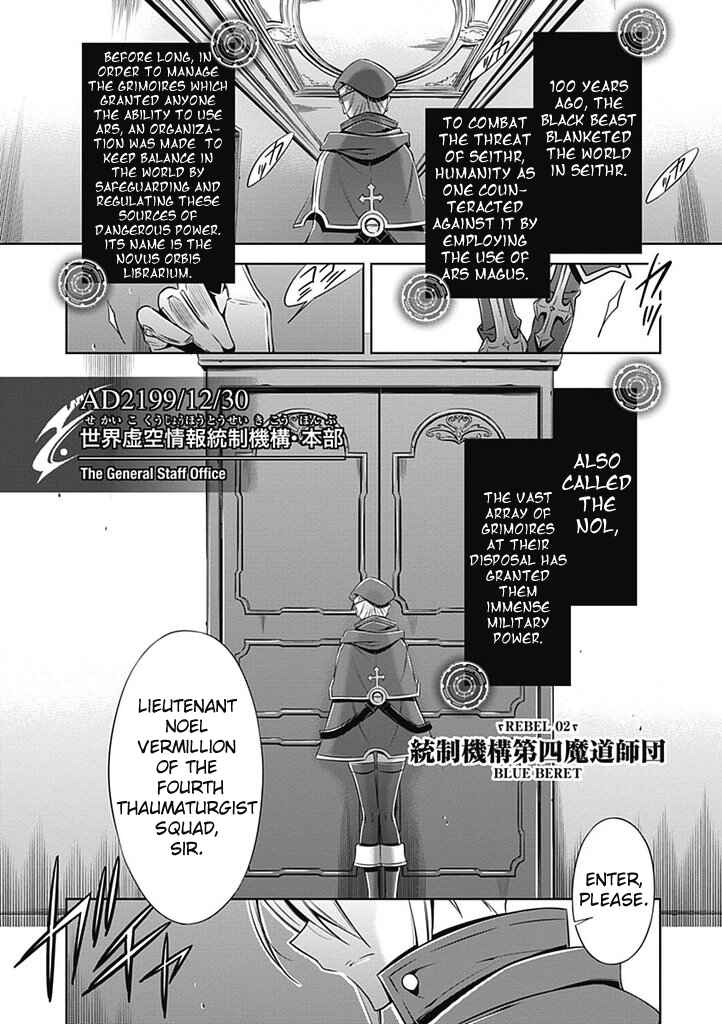 Page 2 Chapter 2 BlazBlue