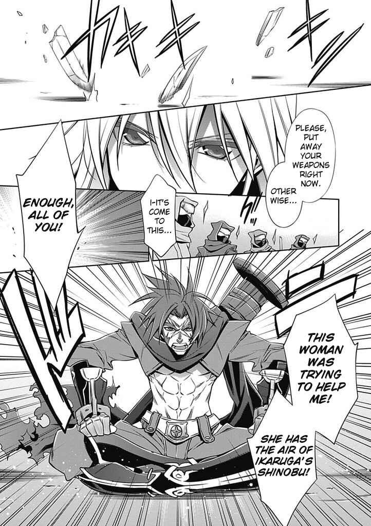 Page 21 Chapter 2 BlazBlue
