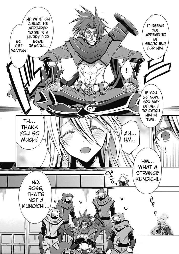 Page 24 Chapter 2 BlazBlue