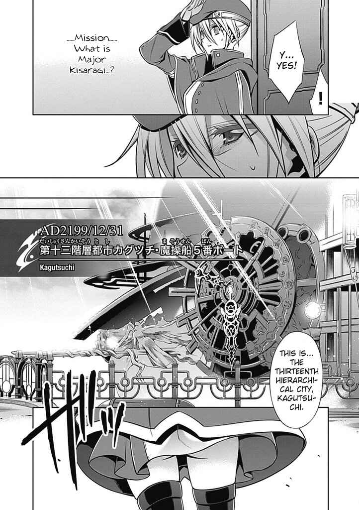 Page 5 Chapter 2 BlazBlue