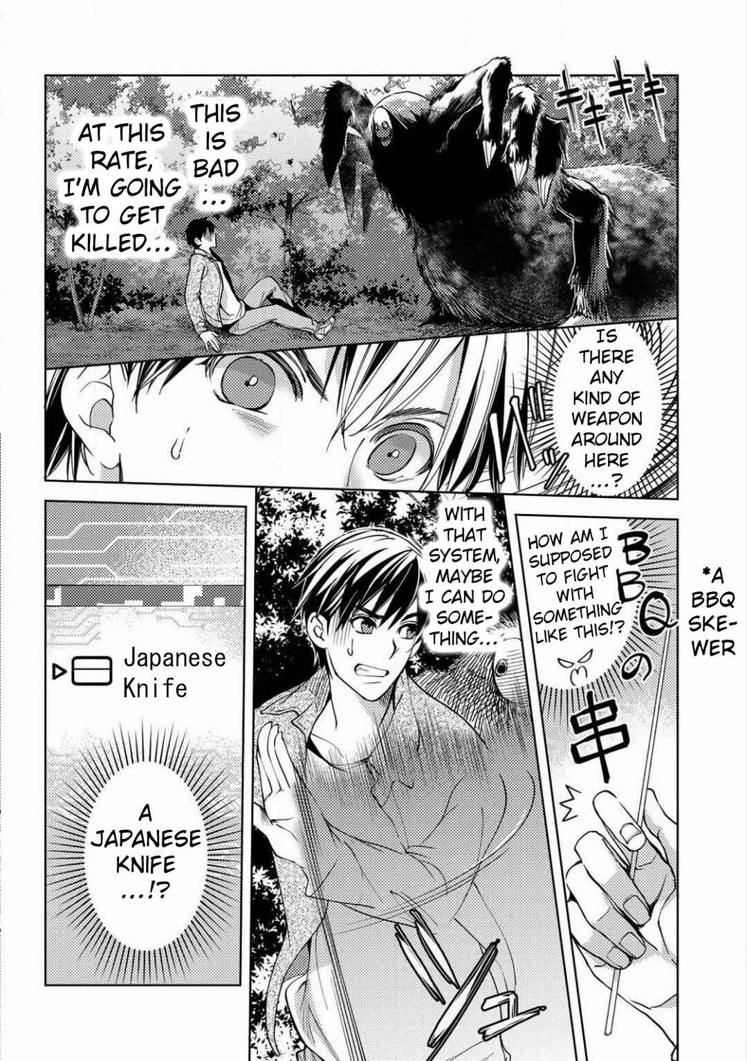 Page 11 Chapter 2 Ossan no Remake Bouken Nikki ~Autocamp kara Hajimaru Isekai Mankitsu Life~