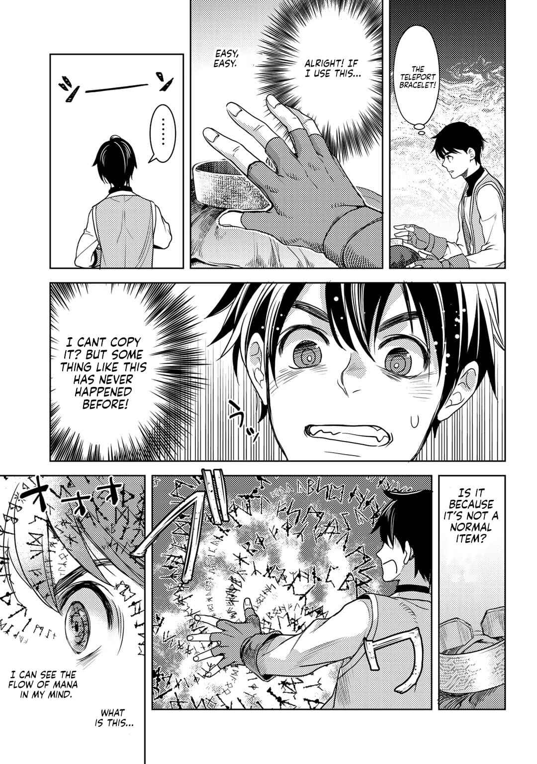 Page 21 Chapter 9 Ossan no Remake Bouken Nikki ~Autocamp kara Hajimaru Isekai Mankitsu Life~