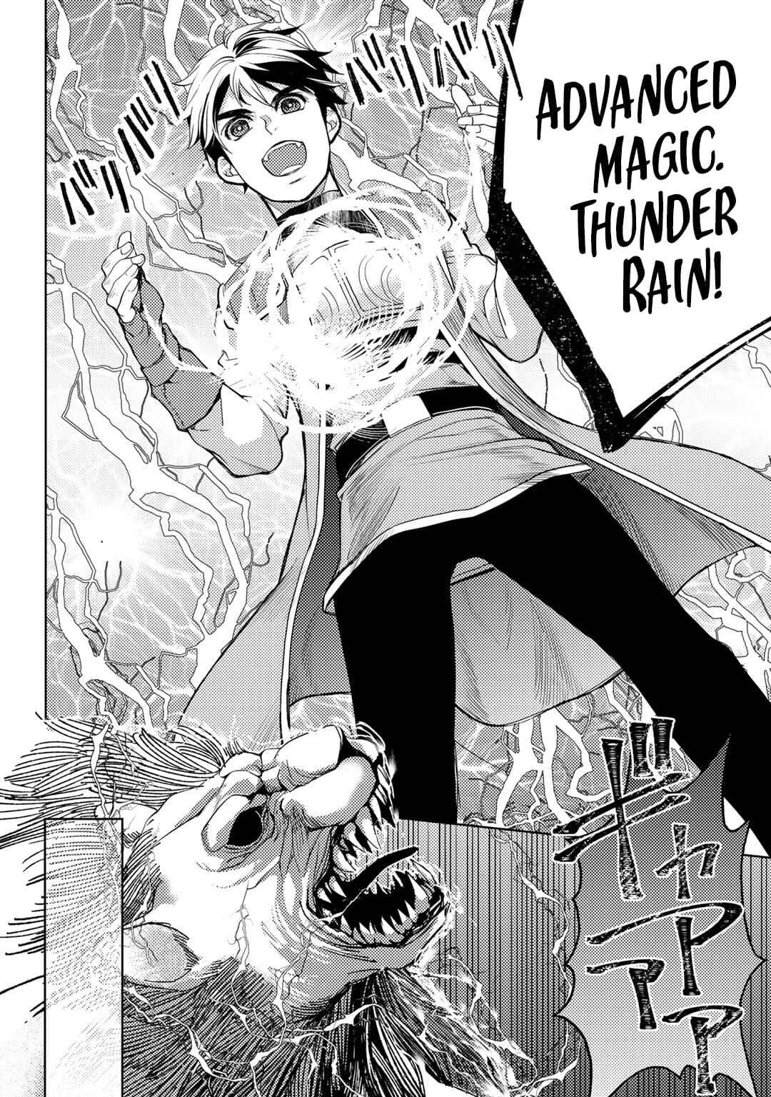 Page 8 Chapter 9 Ossan no Remake Bouken Nikki ~Autocamp kara Hajimaru Isekai Mankitsu Life~