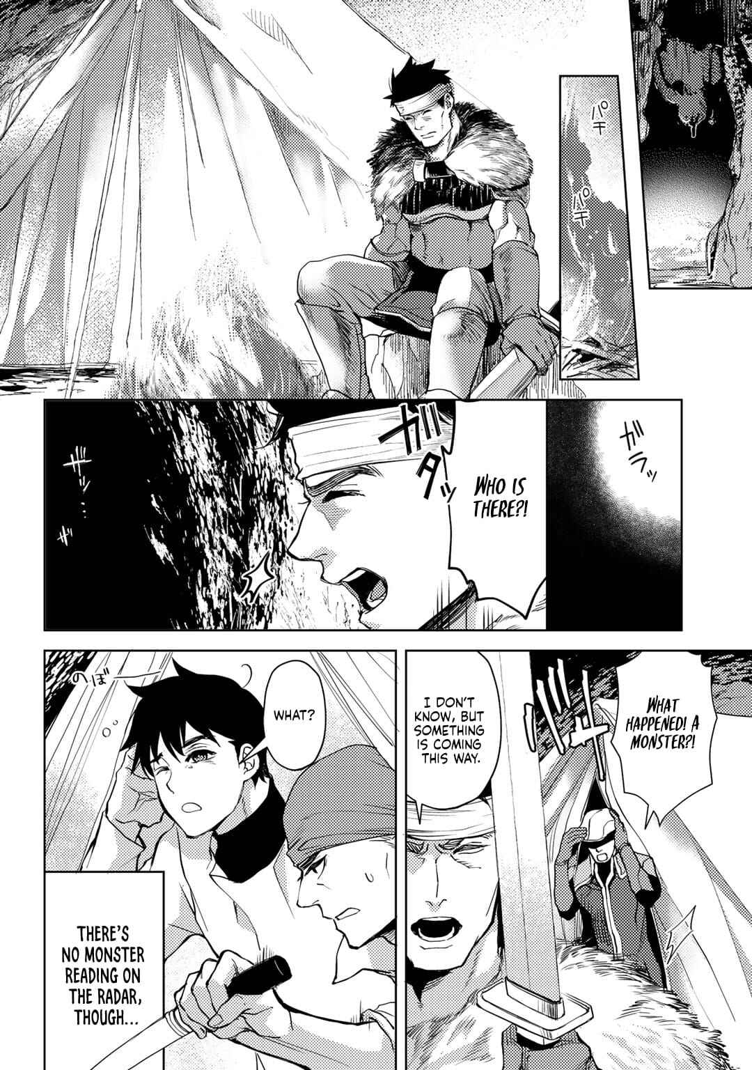 Page 12 Chapter 8 Ossan no Remake Bouken Nikki ~Autocamp kara Hajimaru Isekai Mankitsu Life~