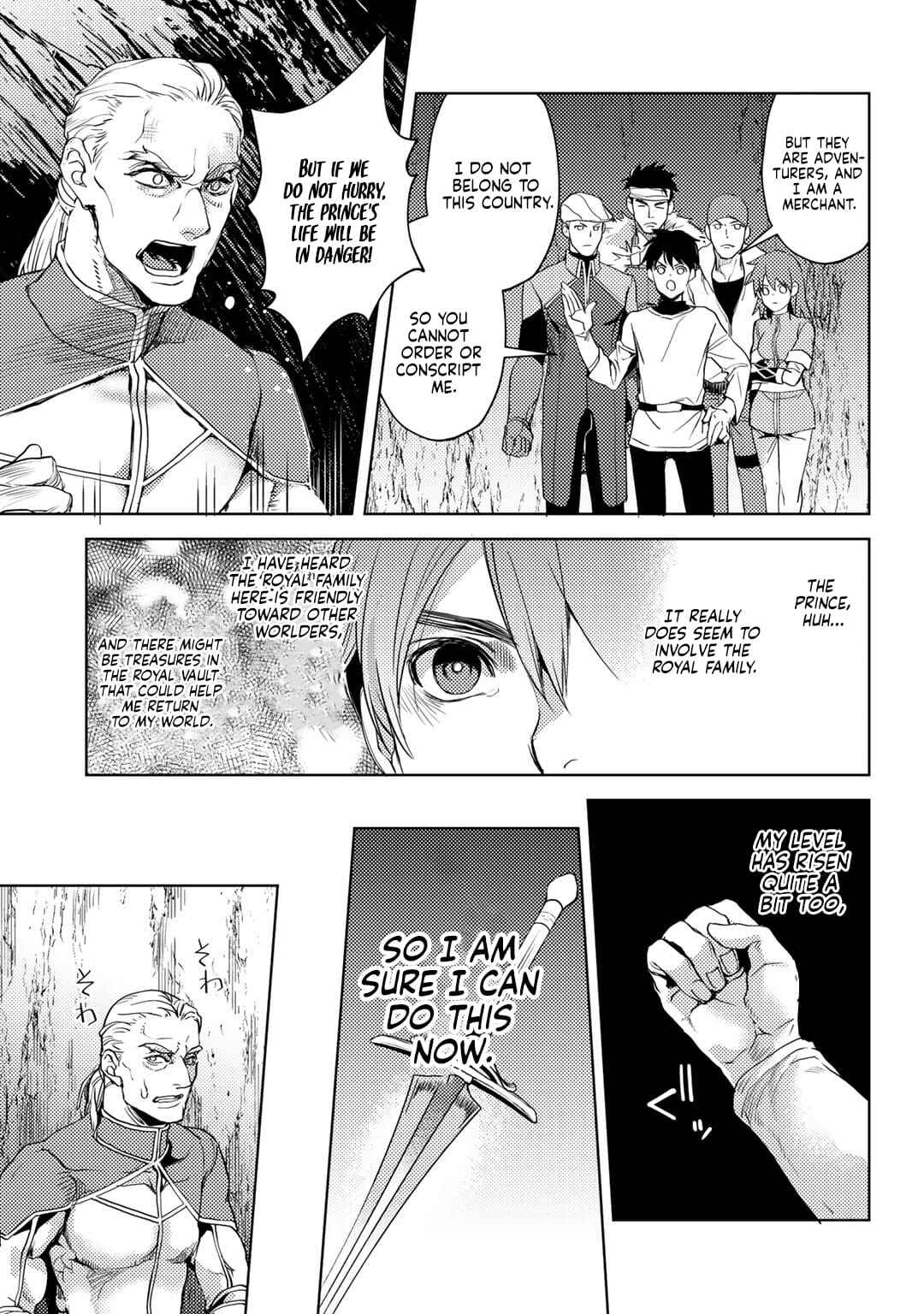 Page 17 Chapter 8 Ossan no Remake Bouken Nikki ~Autocamp kara Hajimaru Isekai Mankitsu Life~