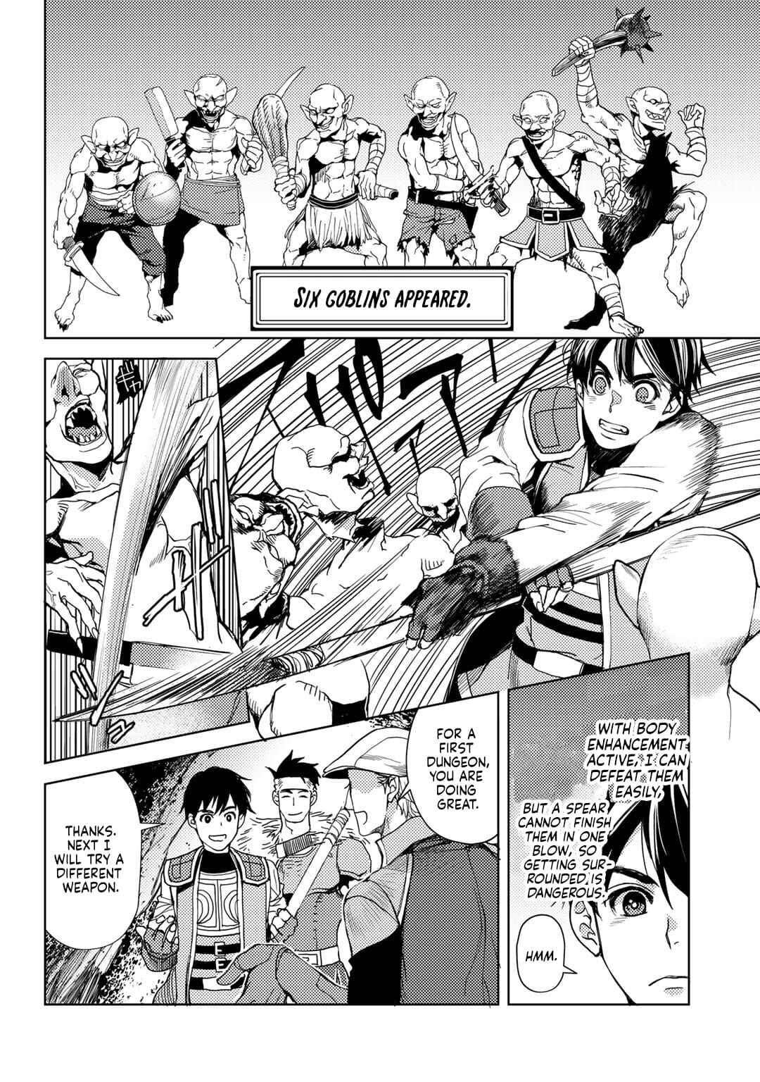Page 2 Chapter 8 Ossan no Remake Bouken Nikki ~Autocamp kara Hajimaru Isekai Mankitsu Life~
