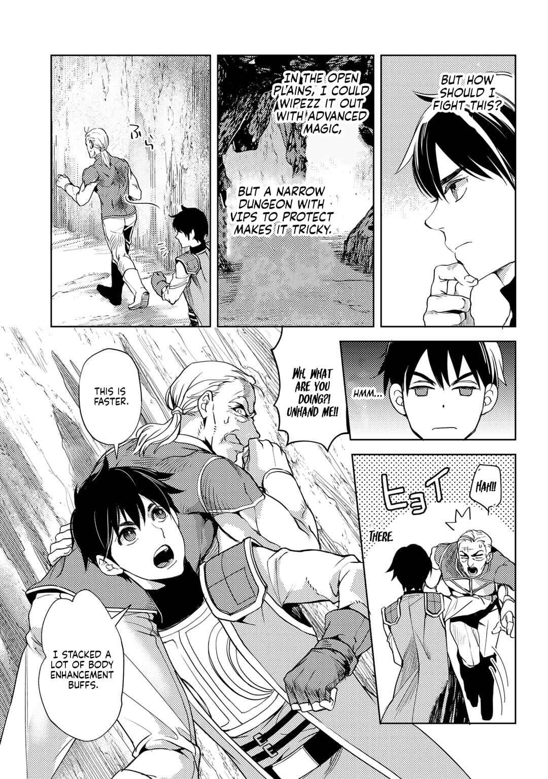Page 23 Chapter 8 Ossan no Remake Bouken Nikki ~Autocamp kara Hajimaru Isekai Mankitsu Life~