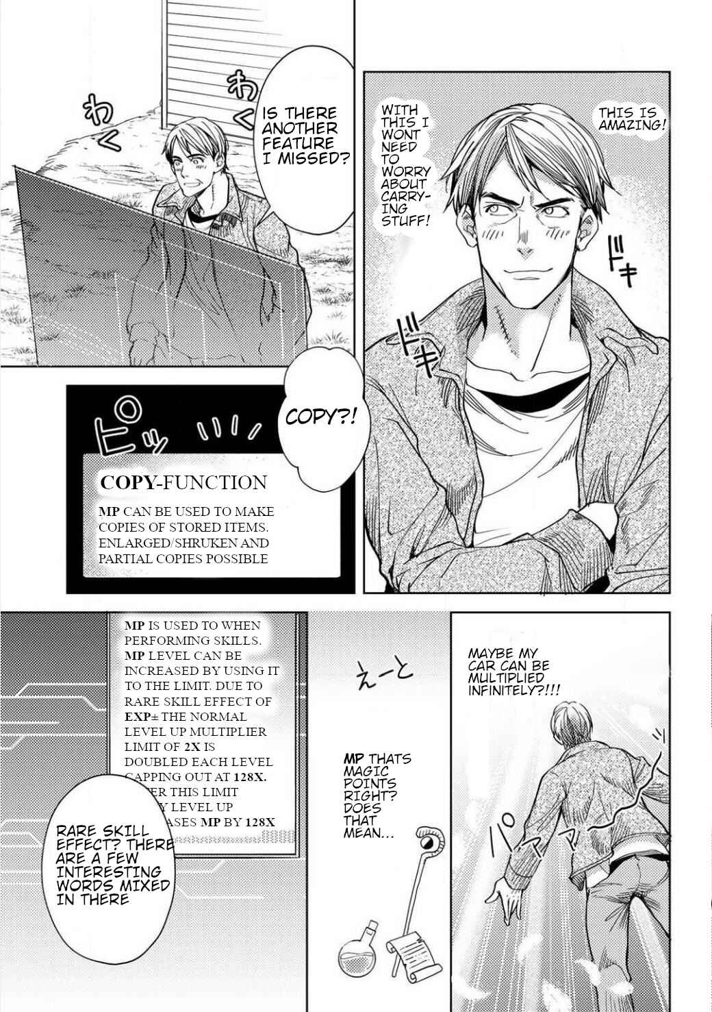 Page 7 Chapter 1.2 Ossan no Remake Bouken Nikki ~Autocamp kara Hajimaru Isekai Mankitsu Life~