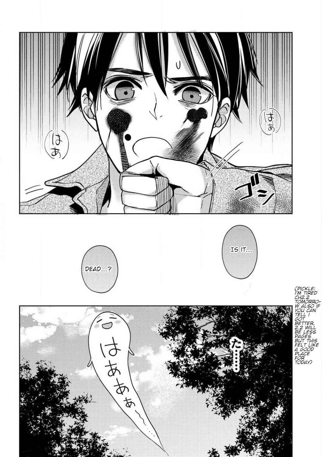 Page 16 Chapter 2.1 Ossan no Remake Bouken Nikki ~Autocamp kara Hajimaru Isekai Mankitsu Life~