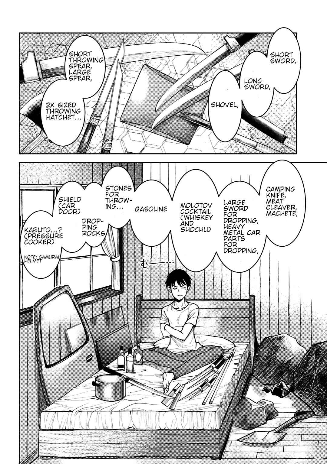 Page 2 Chapter 4 Ossan no Remake Bouken Nikki ~Autocamp kara Hajimaru Isekai Mankitsu Life~