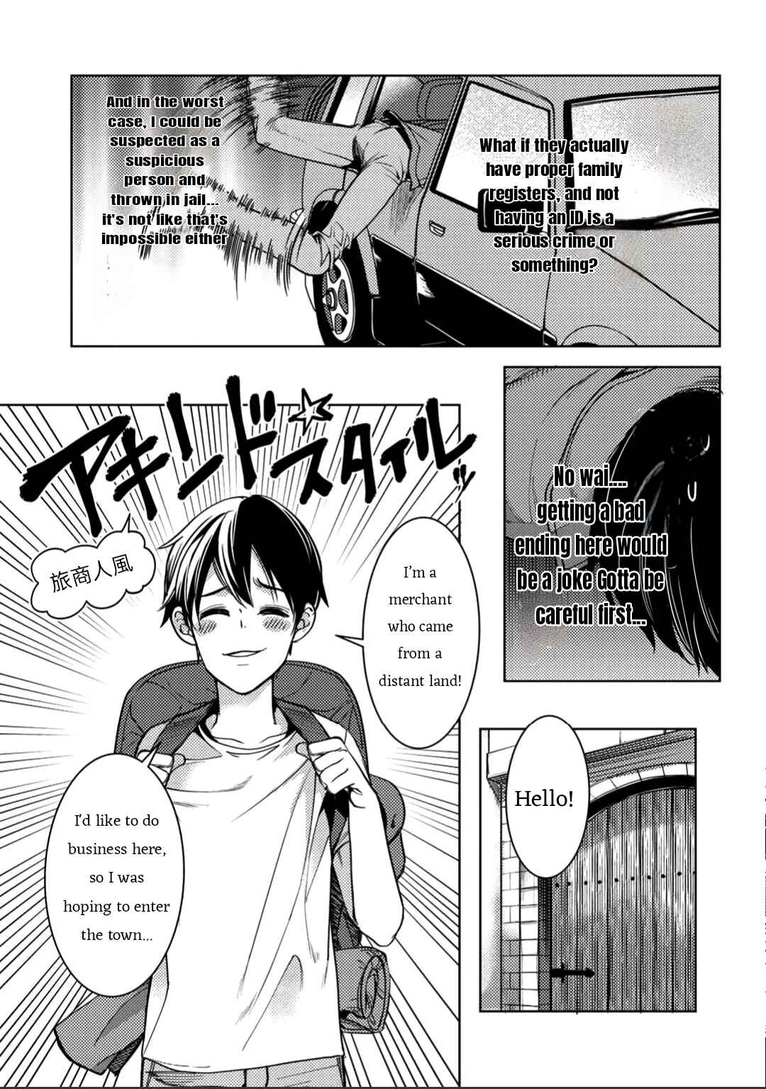 Page 3 Chapter 3 Ossan no Remake Bouken Nikki ~Autocamp kara Hajimaru Isekai Mankitsu Life~