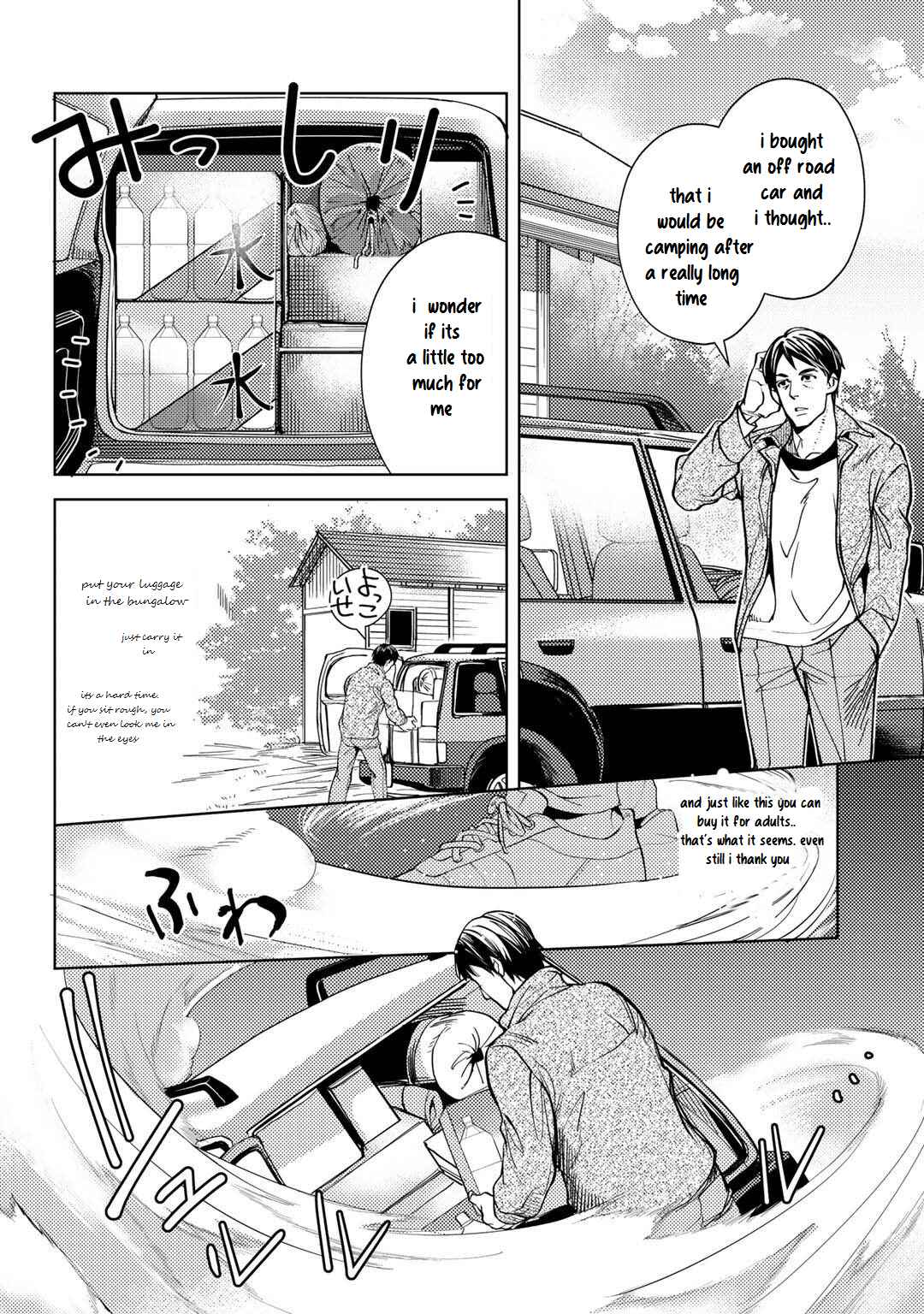 Page 3 Chapter 1.1 Ossan no Remake Bouken Nikki ~Autocamp kara Hajimaru Isekai Mankitsu Life~