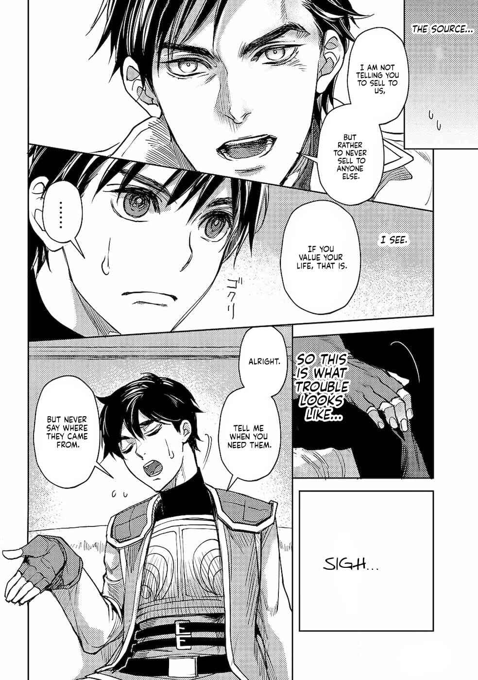 Page 14 Chapter 6 Ossan no Remake Bouken Nikki ~Autocamp kara Hajimaru Isekai Mankitsu Life~