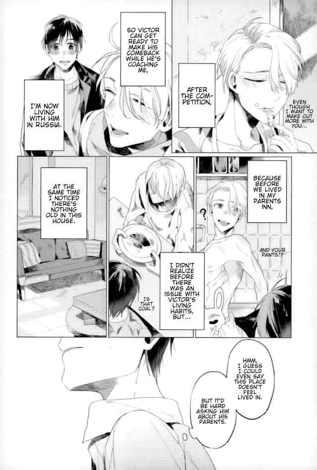 Page 5 Chapter Unknown_11c0 Yuri!!! on Ice - Minus 6 Do no Gin Shiro Zokukyou (Doujinshi)