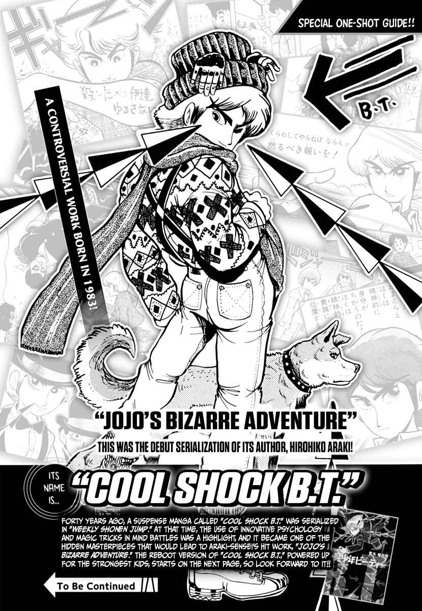 Page 1 Chapter Unknown_f71b Cool Shock B.T. (Reboot)