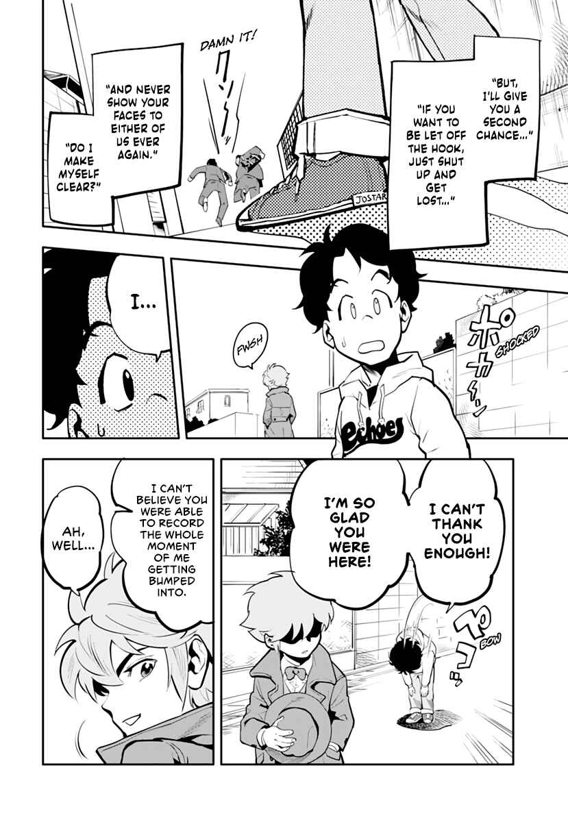 Page 11 Chapter Unknown_f71b Cool Shock B.T. (Reboot)