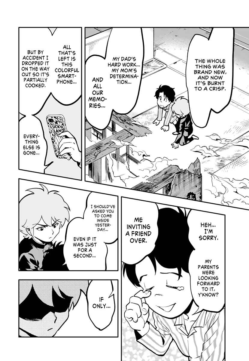 Page 19 Chapter Unknown_f71b Cool Shock B.T. (Reboot)